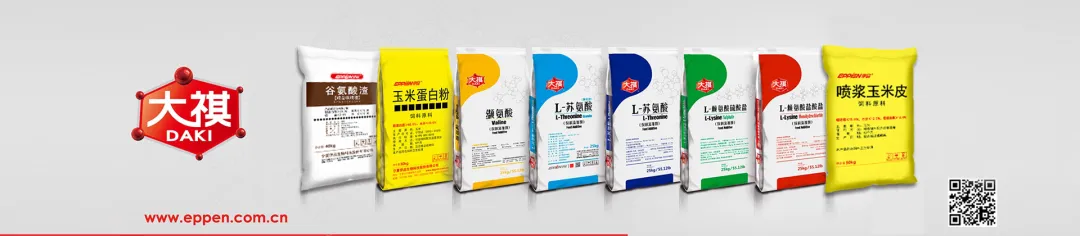 维生素周报 | 中国维生素市场整体偏强态势,VA和VE有主流大厂停报,价格持续快速走强