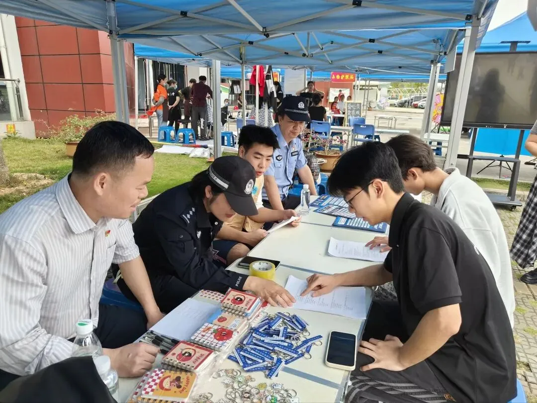 市场营销协会反诈科普摊位圆满收官,共建平安和谐校园!