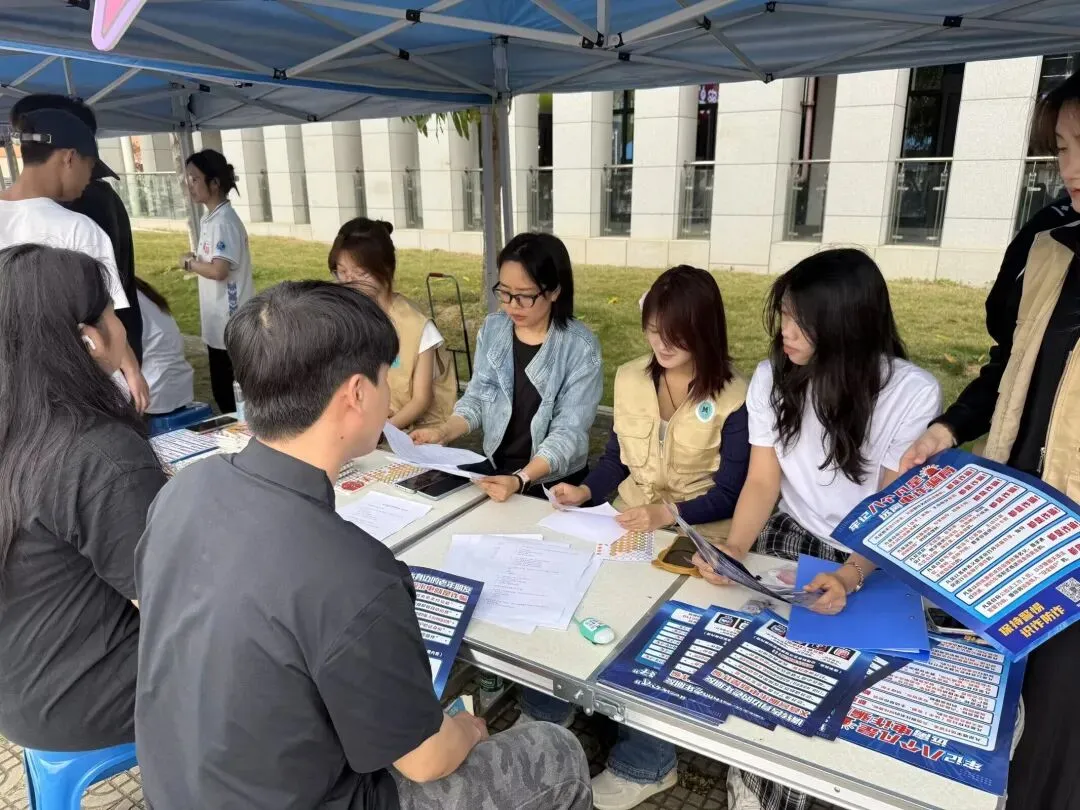 市场营销协会反诈科普摊位圆满收官,共建平安和谐校园!