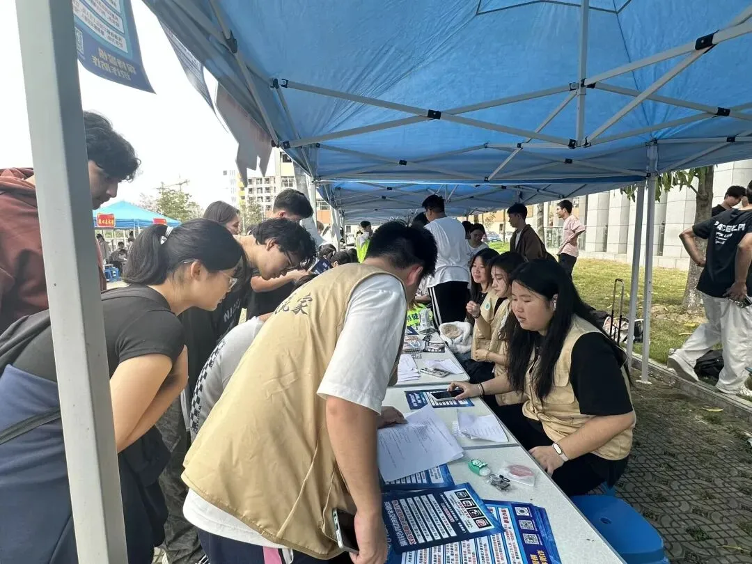 市场营销协会反诈科普摊位圆满收官,共建平安和谐校园!