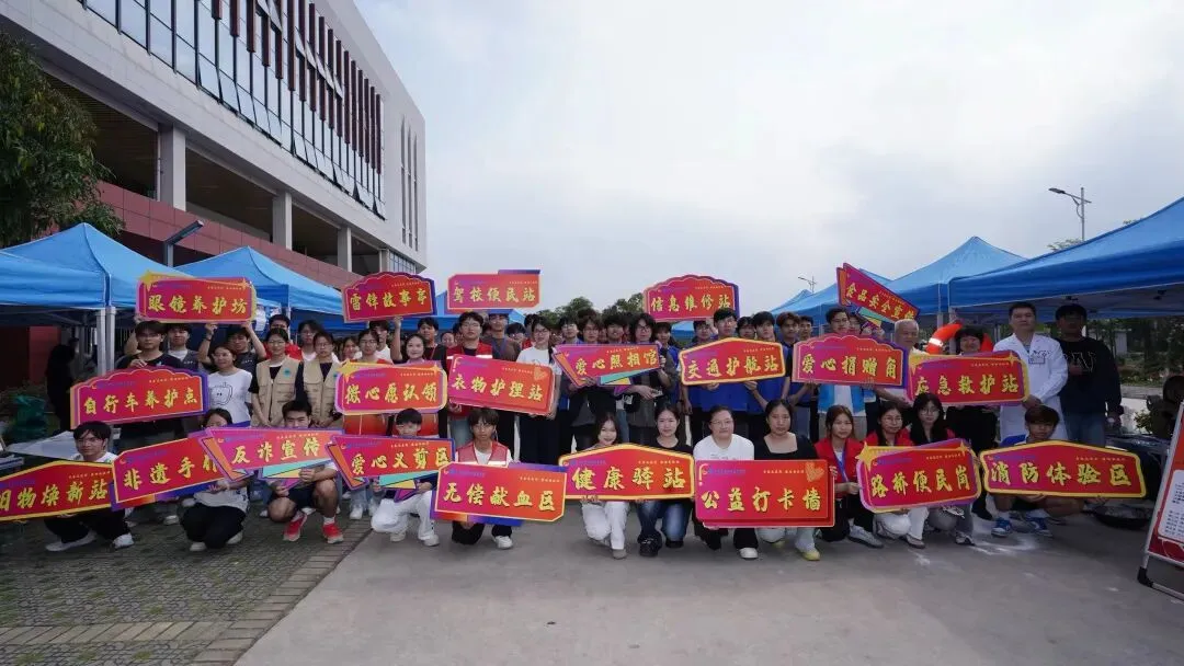 市场营销协会反诈科普摊位圆满收官,共建平安和谐校园!