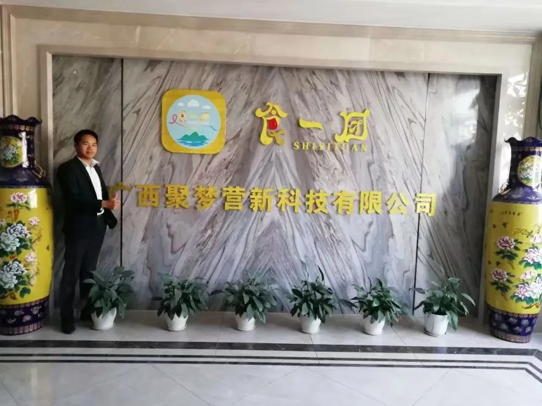 当高端路线遇冷、大众市场混战:一家南宁水店的“性价比革命”与生存启示