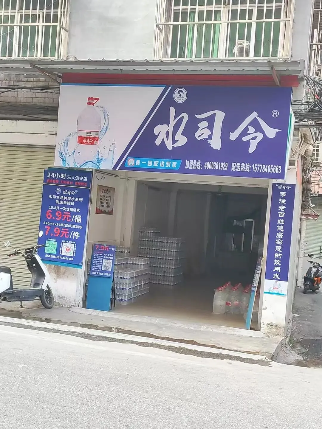 当高端路线遇冷、大众市场混战:一家南宁水店的“性价比革命”与生存启示