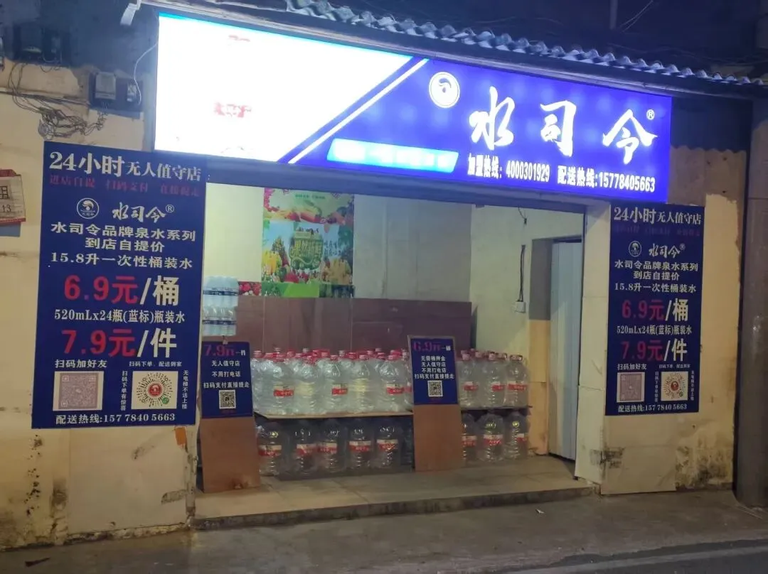当高端路线遇冷、大众市场混战:一家南宁水店的“性价比革命”与生存启示