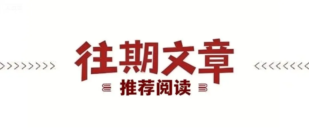 当高端路线遇冷、大众市场混战:一家南宁水店的“性价比革命”与生存启示