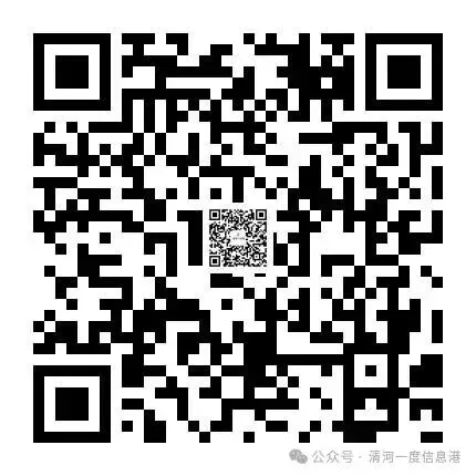 【招聘】濮院市场门市急招配货工5名,要求有经验,长期工,全勤奖、节日福利、环境好、包午餐……