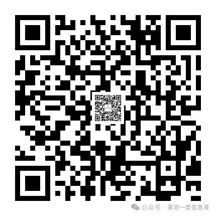 【招聘】濮院市场门市急招配货工5名,要求有经验,长期工,全勤奖、节日福利、环境好、包午餐……