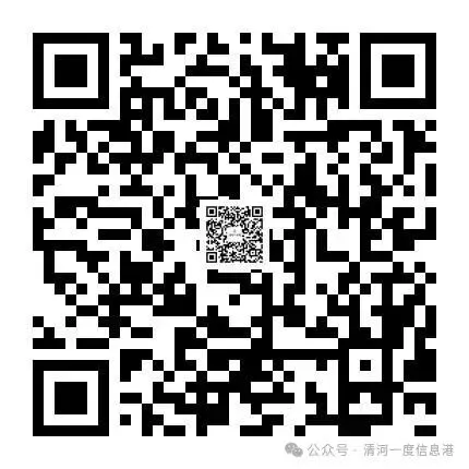 【招聘】濮院市场门市急招配货工5名,要求有经验,长期工,全勤奖、节日福利、环境好、包午餐……