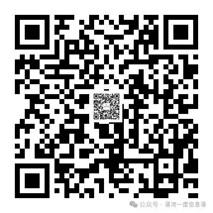 【招聘】濮院市场门市急招配货工5名,要求有经验,长期工,全勤奖、节日福利、环境好、包午餐……