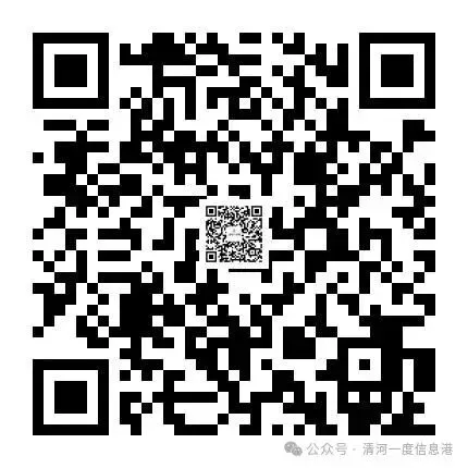 【招聘】濮院市场门市急招配货工5名,要求有经验,长期工,全勤奖、节日福利、环境好、包午餐……