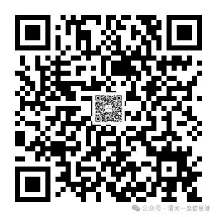 【招聘】濮院市场门市急招配货工5名,要求有经验,长期工,全勤奖、节日福利、环境好、包午餐……