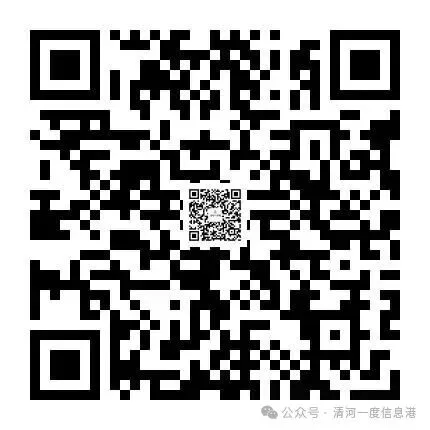 【招聘】濮院市场门市急招配货工5名,要求有经验,长期工,全勤奖、节日福利、环境好、包午餐……