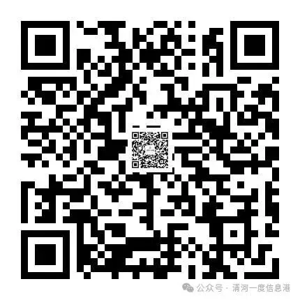 【招聘】濮院市场门市急招配货工5名,要求有经验,长期工,全勤奖、节日福利、环境好、包午餐……