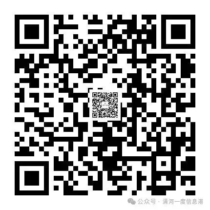 【招聘】濮院市场门市急招配货工5名,要求有经验,长期工,全勤奖、节日福利、环境好、包午餐……