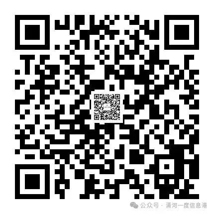 【招聘】濮院市场门市急招配货工5名,要求有经验,长期工,全勤奖、节日福利、环境好、包午餐……