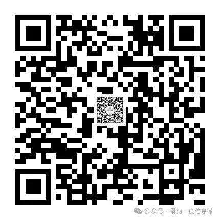 【招聘】濮院市场门市急招配货工5名,要求有经验,长期工,全勤奖、节日福利、环境好、包午餐……