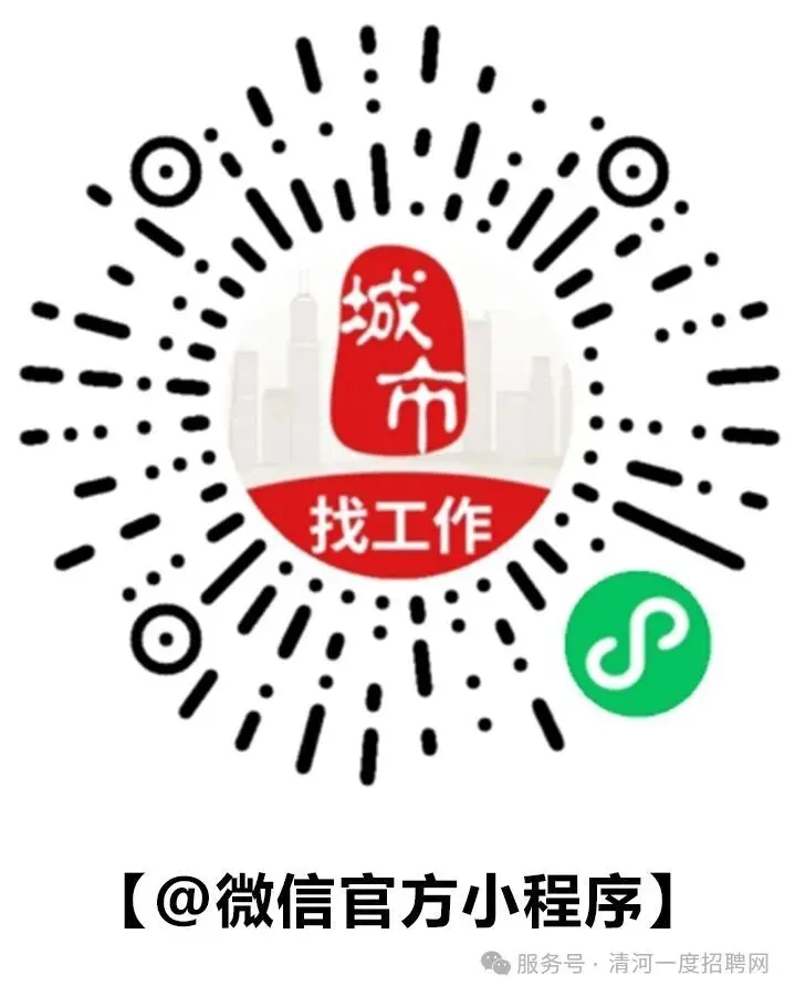 【招聘】濮院市场门市急招配货工5名,要求有经验,长期工,全勤奖、节日福利、环境好、包午餐……