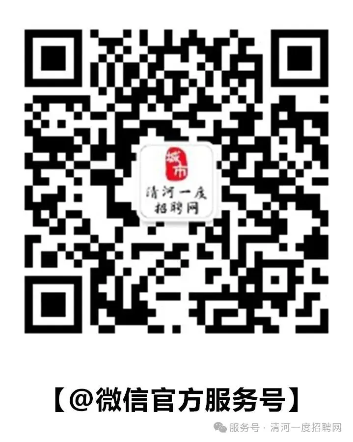 【招聘】濮院市场门市急招配货工5名,要求有经验,长期工,全勤奖、节日福利、环境好、包午餐……