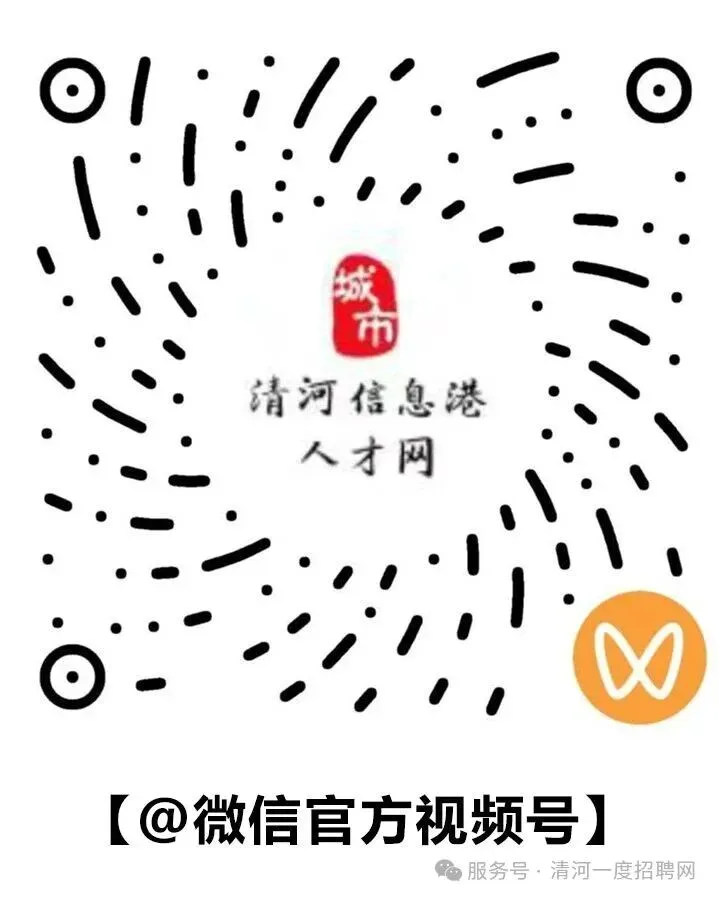 【招聘】濮院市场门市急招配货工5名,要求有经验,长期工,全勤奖、节日福利、环境好、包午餐……