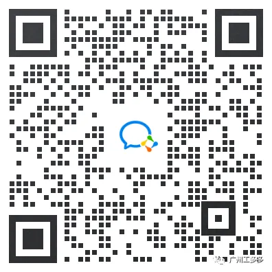 广州招聘|今日精选:销售主管,销售,油性涂料调色打板员,结构助理工程师,市场,采购员(新,人事行政经理