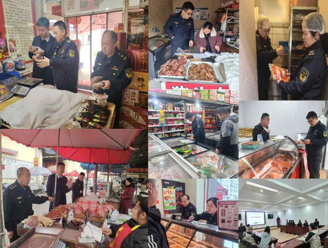 临汾市基层市场监管系统一周要闻回顾