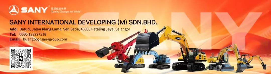 马来西亚建筑市场近年变化