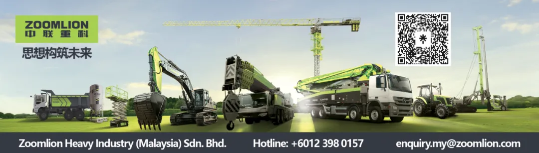 马来西亚建筑市场近年变化