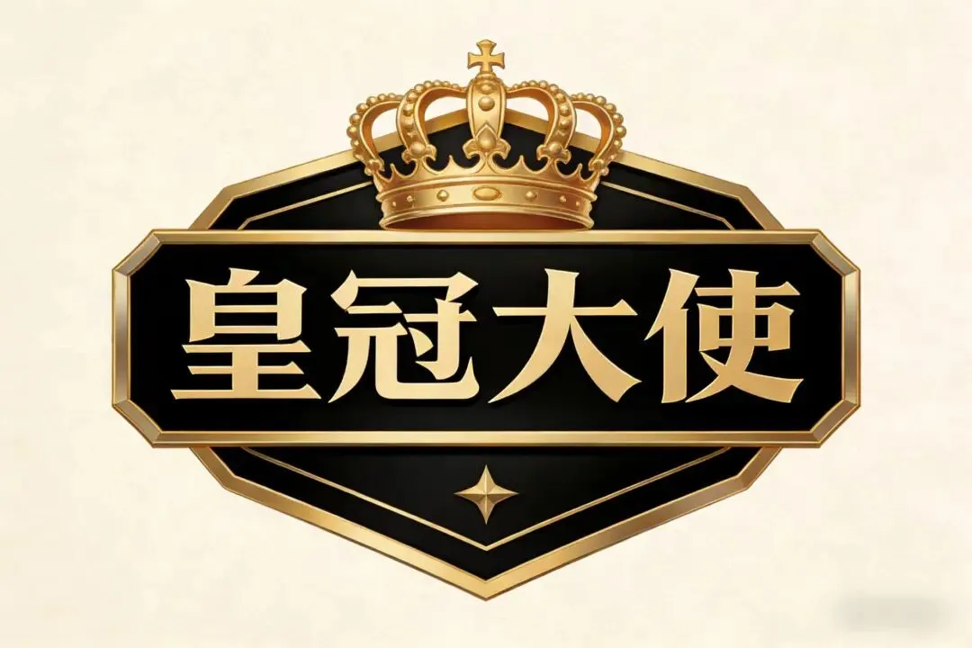 凯丽环球全球市场大爆发:5亿美金补贴助力,百亿目标加速实现