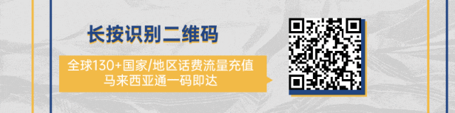 企业黄页免费注册通道开启,低成本获客