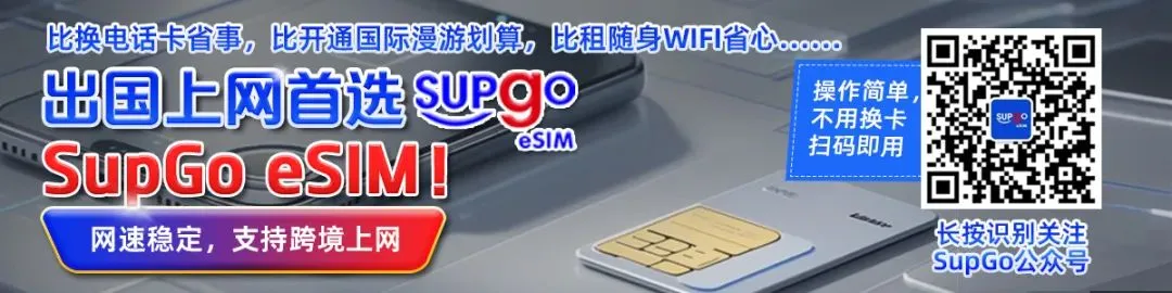 企业黄页免费注册通道开启,低成本获客