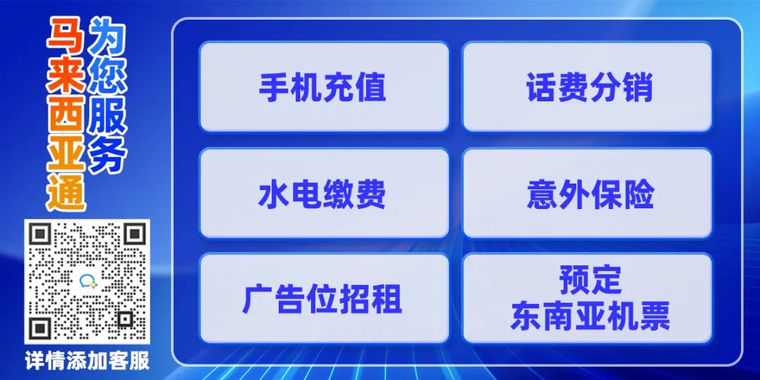 企业黄页免费注册通道开启,低成本获客