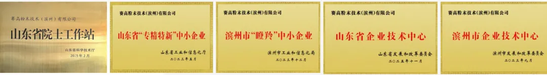 油转粉+智能涂装,彩涂板喷涂市场迎来健康发展新周期