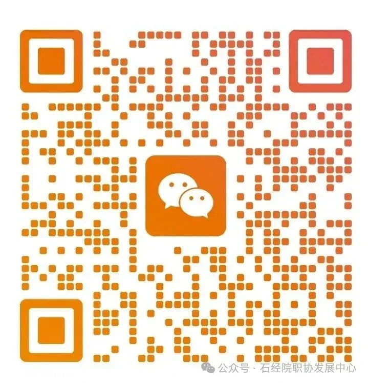 央企管培生!青岛中远海运国际物流供应链营销顾问热招中!