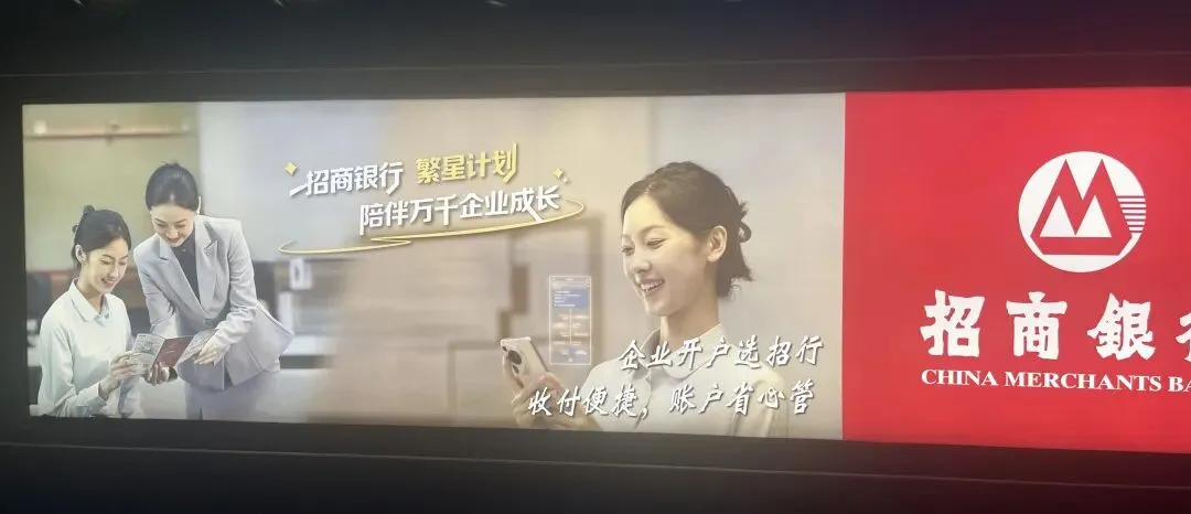 品牌公关及市场人必须拥有这个意识