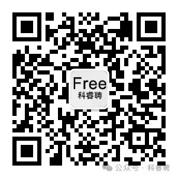 教务/招生/财务岗!西安管理营销专修学院招聘启事