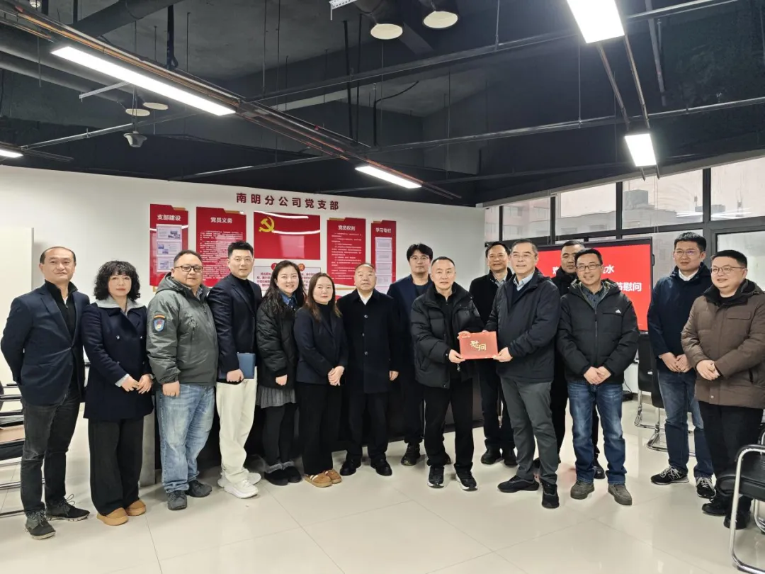 由“福”及“贵”!移动市场大管家,跨省擢升二级副!