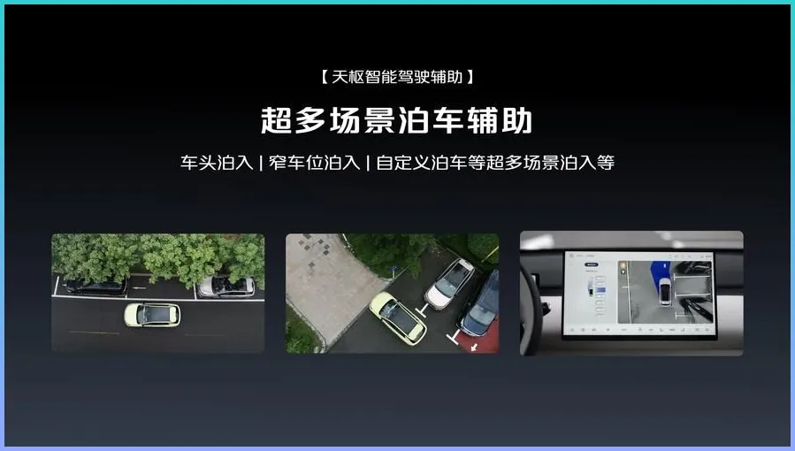 “绿牌”要取消了?新能源市场迎来3大巨变,还没买车的这次真的赌对了