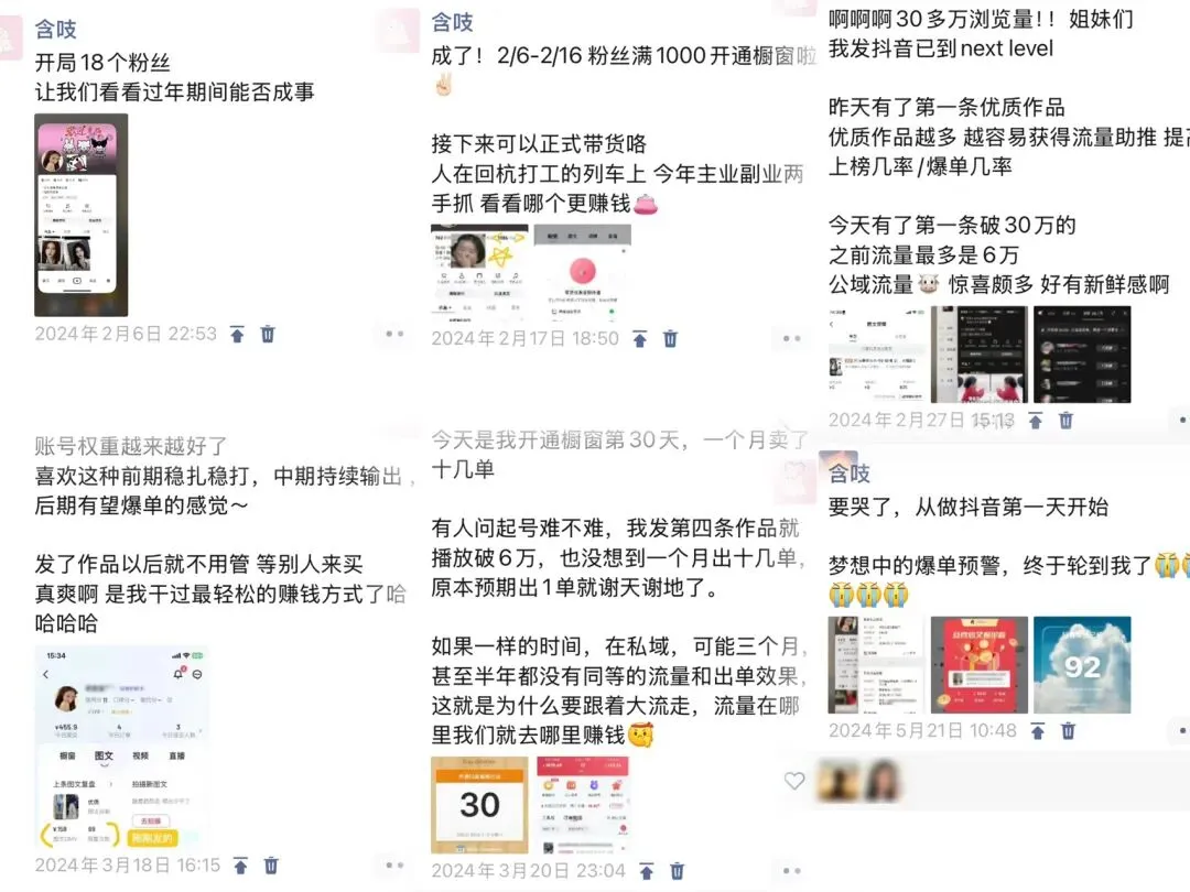 12 年销售路 + 1 场甲癌手术 = 命运推着我,成为明亚保险经纪从业者