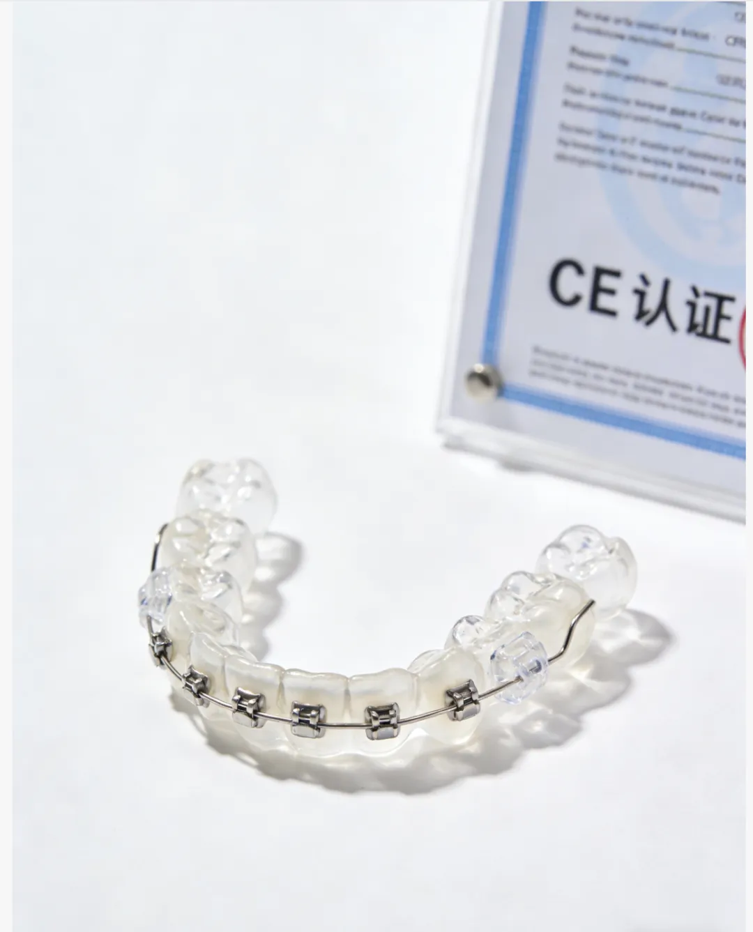 牙科|口腔等定制器械|出口欧盟CE市场准入流程指南详解|定制器械CE认证流程全解