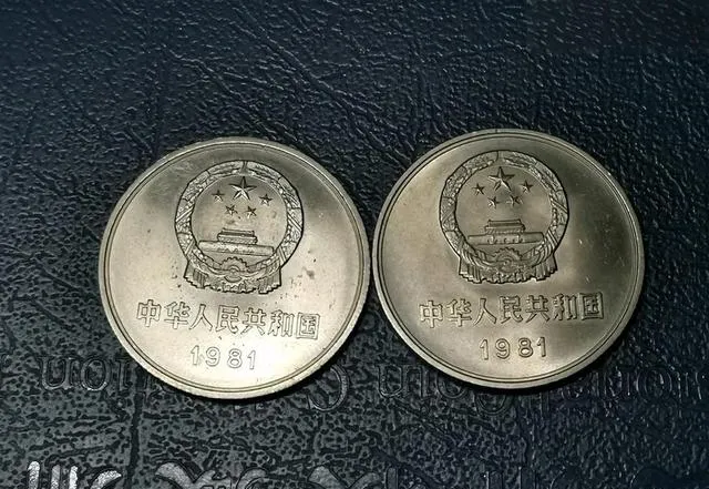 浅聊长城一元与广西三十周年纪念币市场价值