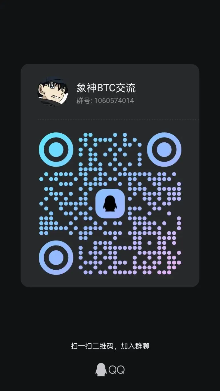 用预测市场策略,让你轻松应对币圈的波动