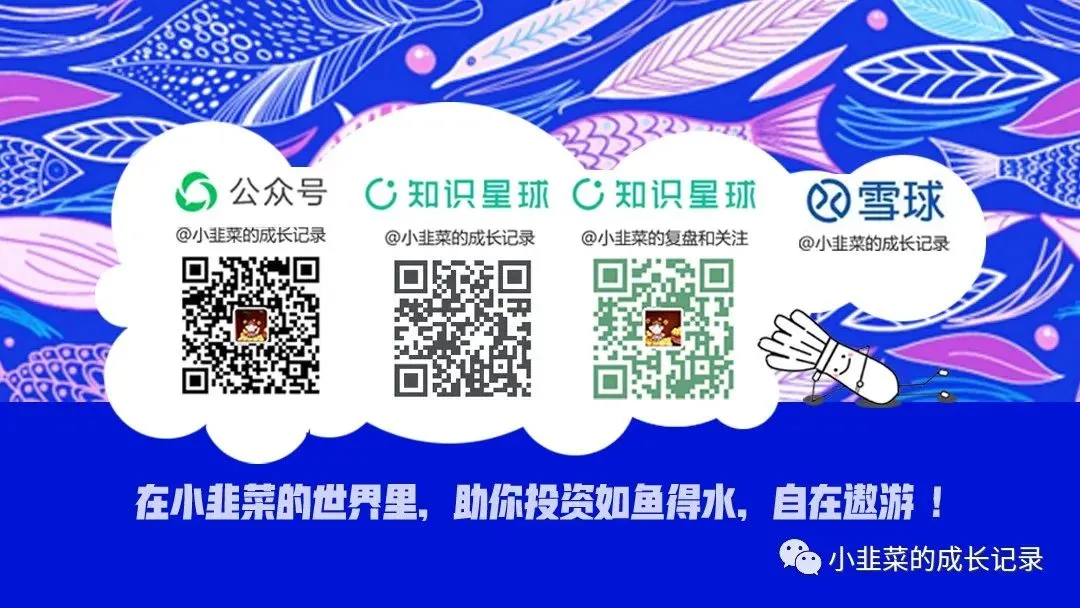 市场风暴夜:特朗普的“最后一赌”,华尔街为何突然翻脸?