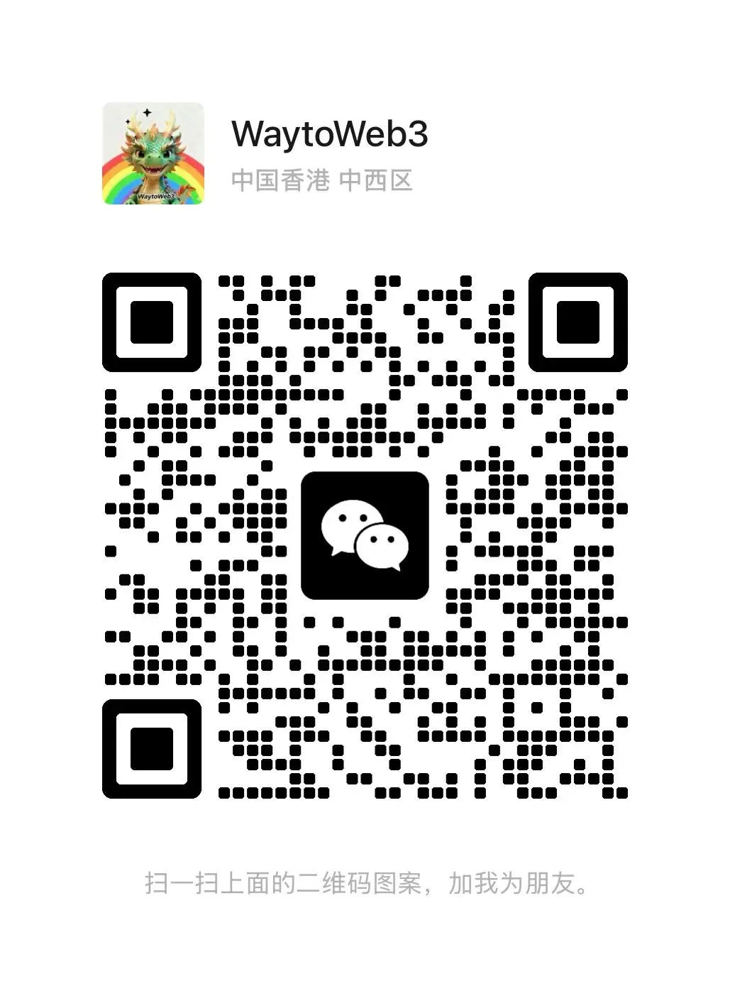 赵长鹏CZ:在市场在市场贪婪到顶峰时卖出,在市场恐惧到顶峰时买入