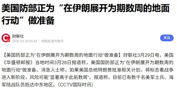 下周初我认为市场还是以反弹为主