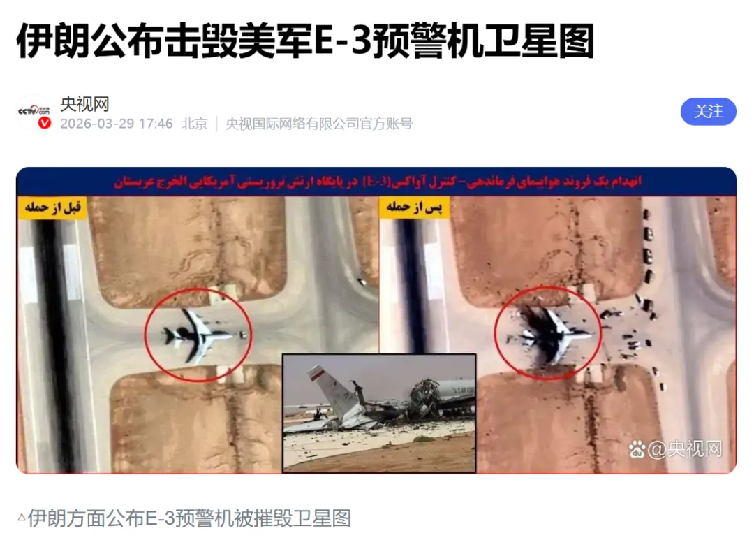 市场已逐渐脱敏丨组合周报20260327