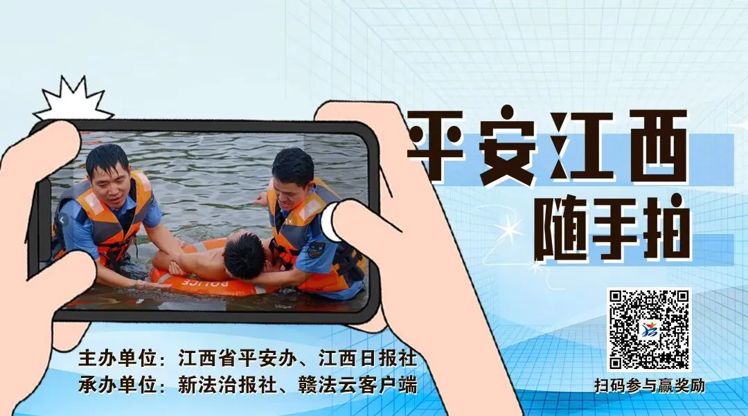 江西省市场监督管理局原党组书记、局长谢来发严重违纪违法被开除党籍和公职