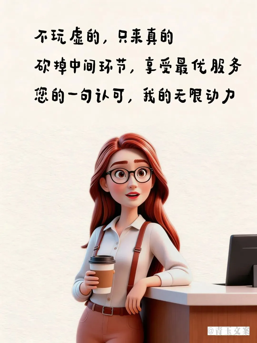 朋友圈销售文案+配图(10)营业朋友圈这么发!唤醒沉睡客户