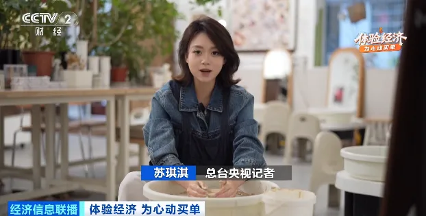 门店激增超500%!撬动百亿大市场!来~“搓”个绝版→