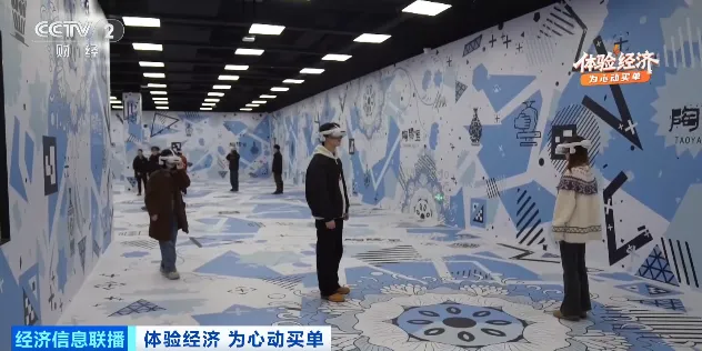 门店激增超500%!撬动百亿大市场!来~“搓”个绝版→