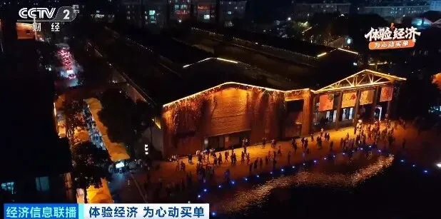 门店激增超500%!撬动百亿大市场!来~“搓”个绝版→